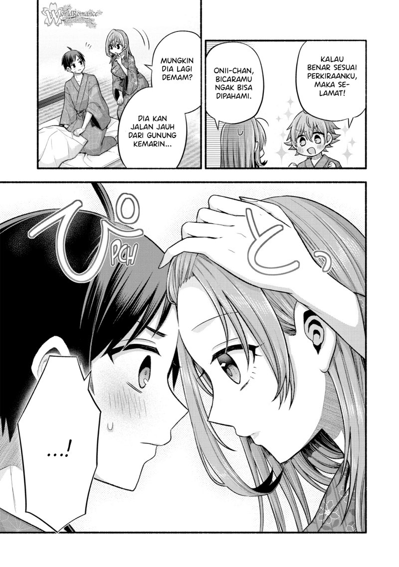 Tomodachi no Imouto ga Ore ni Dake Uzai chapter 34